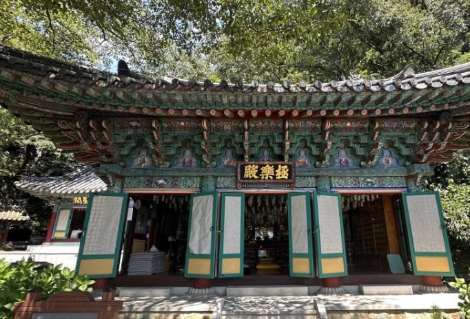 선암사(부산) 썸네일