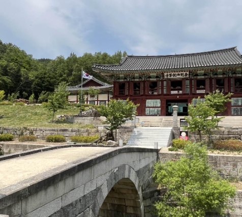 건봉사 썸네일