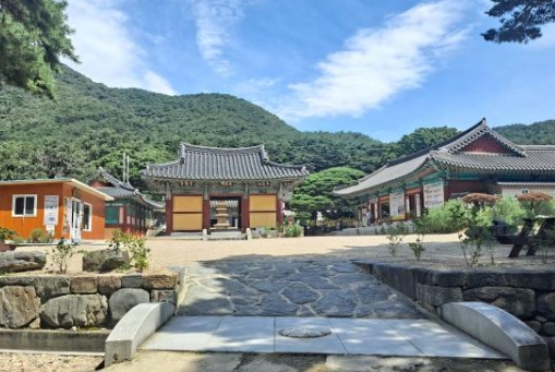 보경사 썸네일