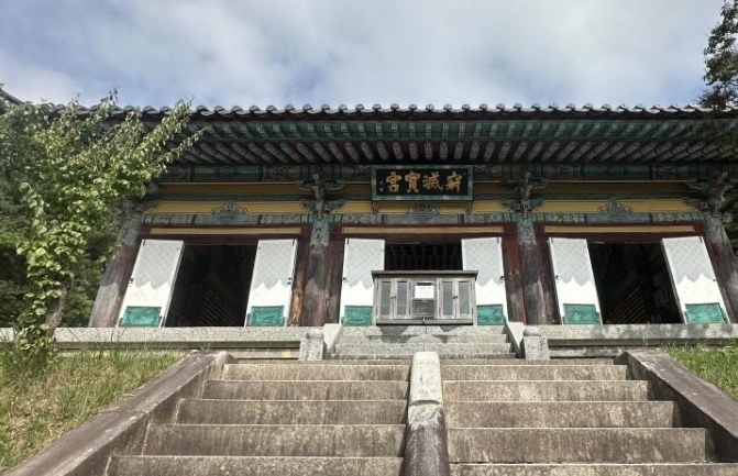 도리사 썸네일