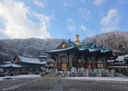 법륜사 썸네일