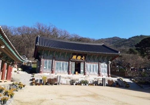 대원사(가평) 썸네일