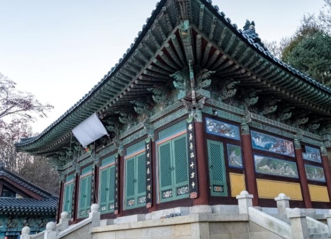 화운사 썸네일