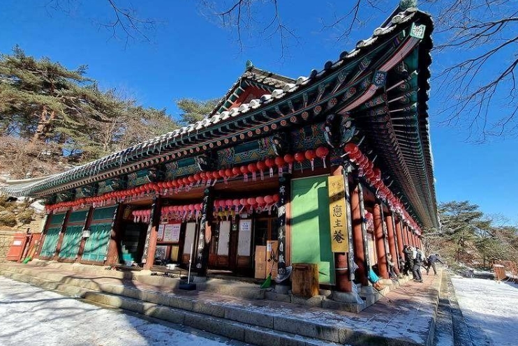 연주암 썸네일