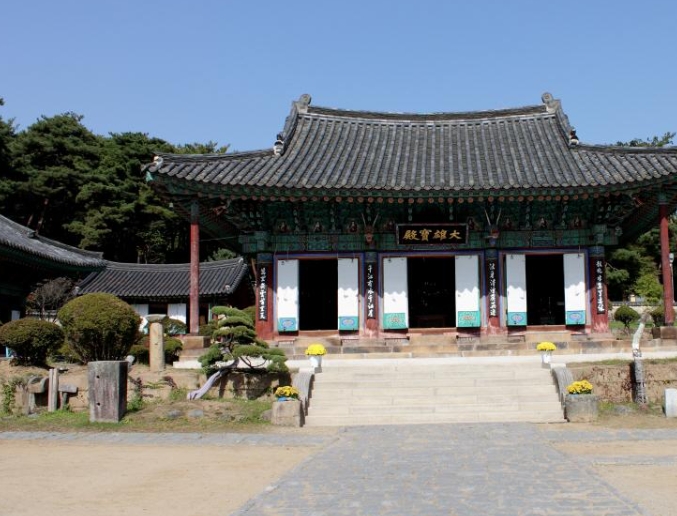 용주사 썸네일