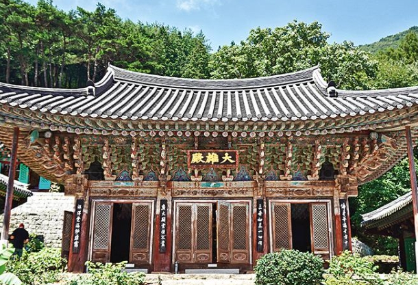 용문사(남해) 썸네일