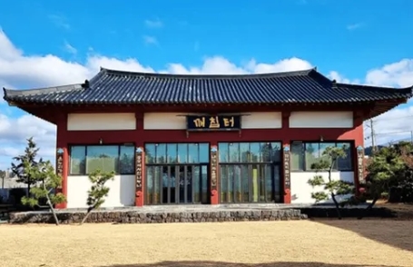 백제사 썸네일