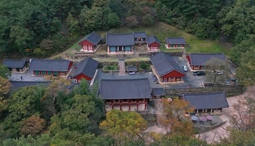도림사 썸네일
