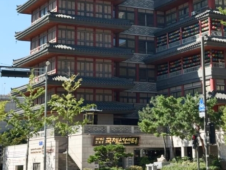 국제선센터 썸네일
